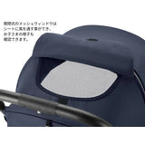 イングリッシーナ クイッド2 ピューマブラック 新生児(2.5kg)から体重22kgまで ロングユース 背面ベビーカー Inglesina QUID2【正規輸入品保証】【送料無料 沖縄・一部地域を除く】