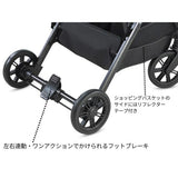 イングリッシーナ クイッド2 ピューマブラック 新生児(2.5kg)から体重22kgまで ロングユース 背面ベビーカー Inglesina QUID2【正規輸入品保証】【送料無料 沖縄・一部地域を除く】
