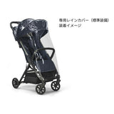 イングリッシーナ クイッド2 ピューマブラック 新生児(2.5kg)から体重22kgまで ロングユース 背面ベビーカー Inglesina QUID2【正規輸入品保証】【送料無料 沖縄・一部地域を除く】
