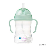 bbox シッピーカップ ピスタチオ ビーボックス b-box b.box Sippy cup ストローボトル 子供用【送料無料 沖縄・一部地域を除く】