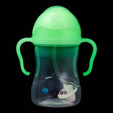 ビーボックス シッピーカップ グロウインザダーク 蛍光 暗闇で光る glow in the dark b.box bbox Sippy cup ストローボトル 子供用【送料無料 沖縄・一部地域を除く】