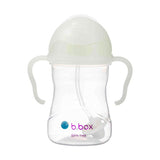 ビーボックス シッピーカップ グロウインザダーク 蛍光 暗闇で光る glow in the dark b.box bbox Sippy cup ストローボトル 子供用【送料無料 沖縄・一部地域を除く】