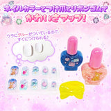 ネイルキラキラセット キッズコスメ シルバーバック スイートドリーム Sweet Dream
