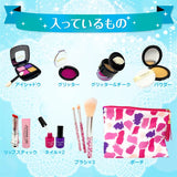 シルバーバック わたしのメイクごっこBOX シャイニークイーン11点セット 色がつかない ごっこ遊び お化粧ままごと【送料無料 沖縄・一部地域を除く】