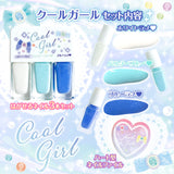 シルバーバック リトルキューブネイル 爽やかセクシー!クールガール【マニキュア おしゃれ 化粧 女の子 6歳 プレゼント 除光液不要 水溶性 はがせるネイル】
