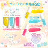 シルバーバック リトルキューブネイル 元気はじける!キュートガール【マニキュア おしゃれ 化粧 女の子 6歳 プレゼント 除光液不要 水溶性 はがせるネイル】