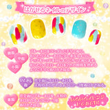 シルバーバック リトルキューブネイル 元気はじける!キュートガール【マニキュア おしゃれ 化粧 女の子 6歳 プレゼント 除光液不要 水溶性 はがせるネイル】