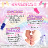 シルバーバック リトルキューブネイル ちょっぴり小悪魔スパイスガール【マニキュア おしゃれ 化粧 女の子 6歳 プレゼント 除光液不要 水溶性 はがせるネイル】
