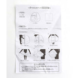 BREEZE キャンプセット2 レインボー【5歳以上 おままごとセット ごっこ遊び おもちゃのキャンプ道具】【送料無料 沖縄・一部地域を除く】