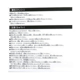 BREEZE キャンプセット2 レインボー【5歳以上 おままごとセット ごっこ遊び おもちゃのキャンプ道具】【送料無料 沖縄・一部地域を除く】