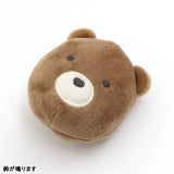 Ampersand(アンパサンド) ファブリックラトルセット【送料無料 沖縄・一部地域を除く】