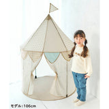 Ampersand キッズテント ベージュ【ナチュラル 可愛い 女の子 子供部屋 子ども用テント】【ラッピング不可商品】【送料無料 沖縄・一部地域を除く】