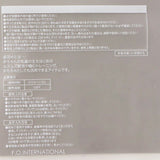 アプレレクール  バラエティ歯固め ブルー(ロケット) apres les cours 【ティーザー 歯がため はがため】