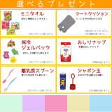 イングリッシーナ テーブルチェア ファスト スタンダードタイプ(トレー付) チャコール Inglesina【送料無料 沖縄・一部地域を除く】