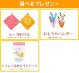 抱っこができるバッグ DaG3 たためるヒップシートキャリー ウェストポーチ ブラックコレクション【送料無料 沖縄・一部地域を除く】