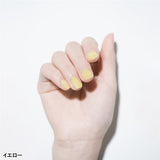 allolun オールオルン ネイル イエロー 子ども お化粧