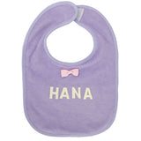 ニートソリューション よだれかけ インファントビブ セット8枚入り ガール Neat Solutions infant Bibs スタイセット 乳児用よだれかけ【送料無料　沖縄・一部地域を除く】