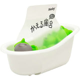 かえる風呂ミニ HB-2856 ハシートップイン おふろのおもちゃ お風呂 バストイ カエル