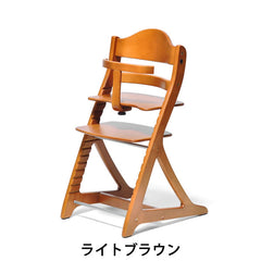 大和屋 すくすくチェアスリムプラス ガード付（テーブル無し