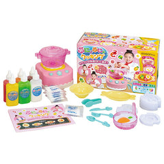 4544742901547_medium.jpg?v=