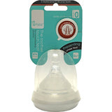 UMEE 哺乳瓶用ニップル 2個セット Stage0 ユーミー 【ほ乳瓶 ほ乳びん 哺乳びん】