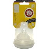 UMEE 哺乳瓶用ニップル 2個セット Stage2 ユーミー 【ほ乳瓶 ほ乳びん 哺乳びん】