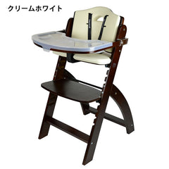 Beyond ビヨンドジュニアハイチェア テーブル付き ハイチェア 楽天市場】【9/11 01:59まで ポイント5倍】ビヨンドジュニア
