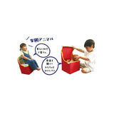 座れる収納ボックス アニマル KISSBABY 【椅子 イス おもちゃ箱 収納 キッズ 子ども 子供 こども お片付け】