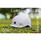 ロンドンタクシー ヘルメット Gray(グレー）子供用ヘルメットLondon Taxi【送料無料　沖縄・一部地域を除く】