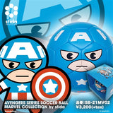 SFIDA サッカーボール 1号球 マーベル アベンジャーズ キャプテンアメリカ SFIDA MARVEL スフィーダ サッカー フットサル ボール【送料無料 沖縄・一部地域を除く】