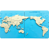 くもん 世界地図パズル20周年スペシャルセット【送料無料　沖縄・一部地域を除く】