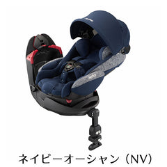 アップリカ フラディアグロウ AC ネイビーオーシャン （NV