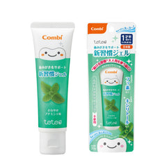 コンビ テテオ 歯みがきサポート新習慣ジェル オレンジ味 × 60点 コンビ テテオ 歯みがきサポート 新習慣ジェル さわやかプチミント味