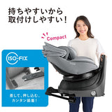 コンビ クルムーヴ アドバンス ISOFIX エッグショック JP-590 グレー（GL） R129適合 チャイルドシート【P/N】【4年保証対象品】【送料無料　沖縄・一部地域を除く】