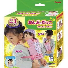 哺乳瓶♡おしゃぶり♡お腹ぽっこり子猫ちゃん♡アートドール♡ぬいぐるみ♡おむつ Amazon.co.jp: 子猫用哺乳瓶 | 子猫哺乳瓶120ml 交換可能な