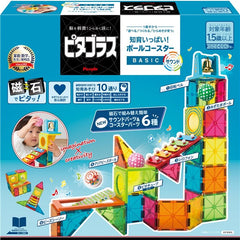LP2枚組USオリジナル限定グリーン盤 ビースティ・ボーイズ LP2枚組USオリジナル限定グリーン盤 ビースティ・ボーイズ LP/US