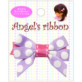 エンジェルズリボン（1ヶ入） AR-A011 Angel's ribbon 【滑らないヘアクリップ 子ども 子供 キッズ ヘアアクセサリー】【ゆうパケット送料無料】