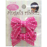 Angel's ribbon エンジェルズリボン(左右2ヶ入）　AR-ATWIN001【メール便送料無料】