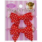 Angel's ribbon エンジェルズリボン・ヘアゴム　(2ヶ入）　AR-AGUM009【メール便送料無料】