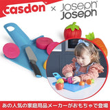 CASDON (キャスドン)  ジョセフジョセフ チョップ2ポット　No.75150　おままごと キッチンおもちゃ Joseph Joseph