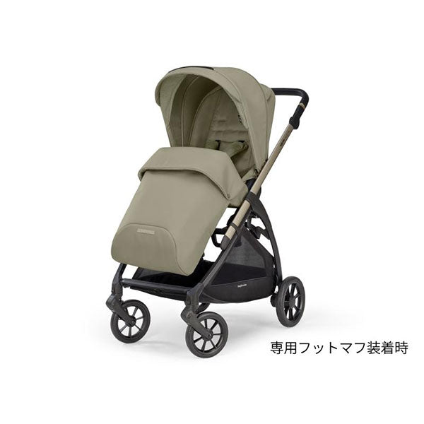 グレー メッシュベビーカー オレンジストラップ グレー メッシュベビーカー オレンジストラップ