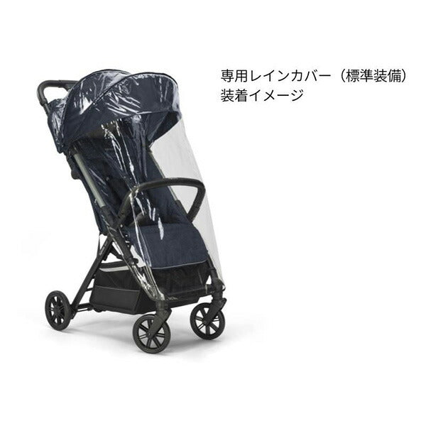 Inglesina ヴェローナツイン ツイン 双子 ベビーカー グリーン 