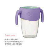 bbox 360カップ lilac pop (ライラックポップ)　250ml　ビーボックス b-box b.box コップ　トレーニングマグ【送料無料 沖縄・一部地域を除く】